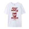 Jelly Of The Monthclub Mitglied Das Geschenk, das man gibt National Lampoons Christmas Vacation T-Shirt Kleidung Luxus T-Shirt