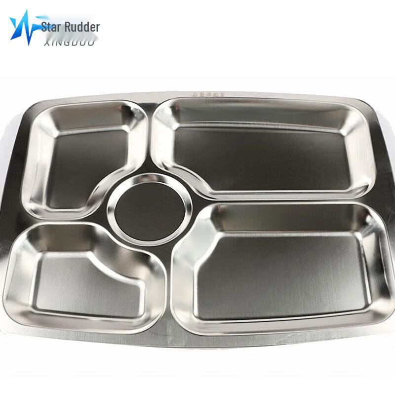 Xingdu Stainless Steel Tableware Set