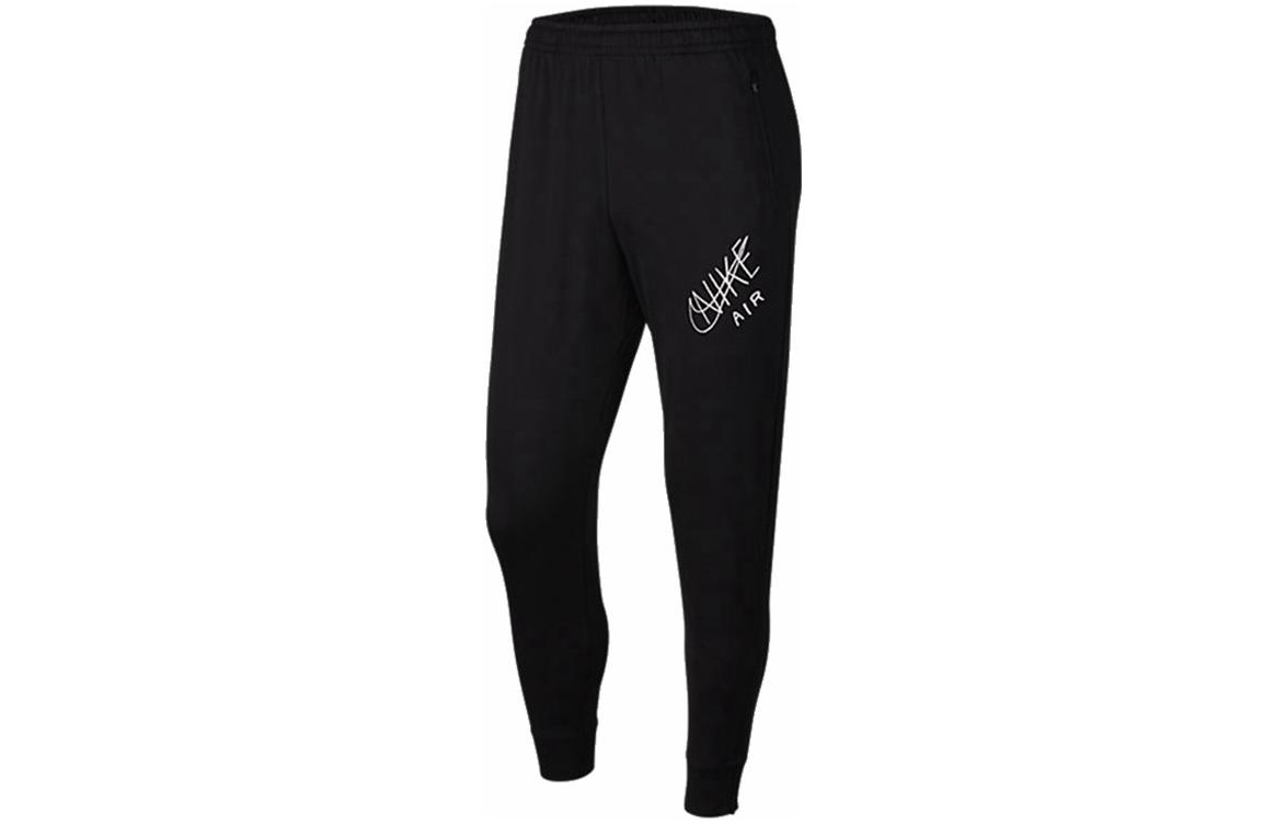 

Nike Knitted Sweatpants Men s Black Moderate Cuffed Pants CN8449-010 M