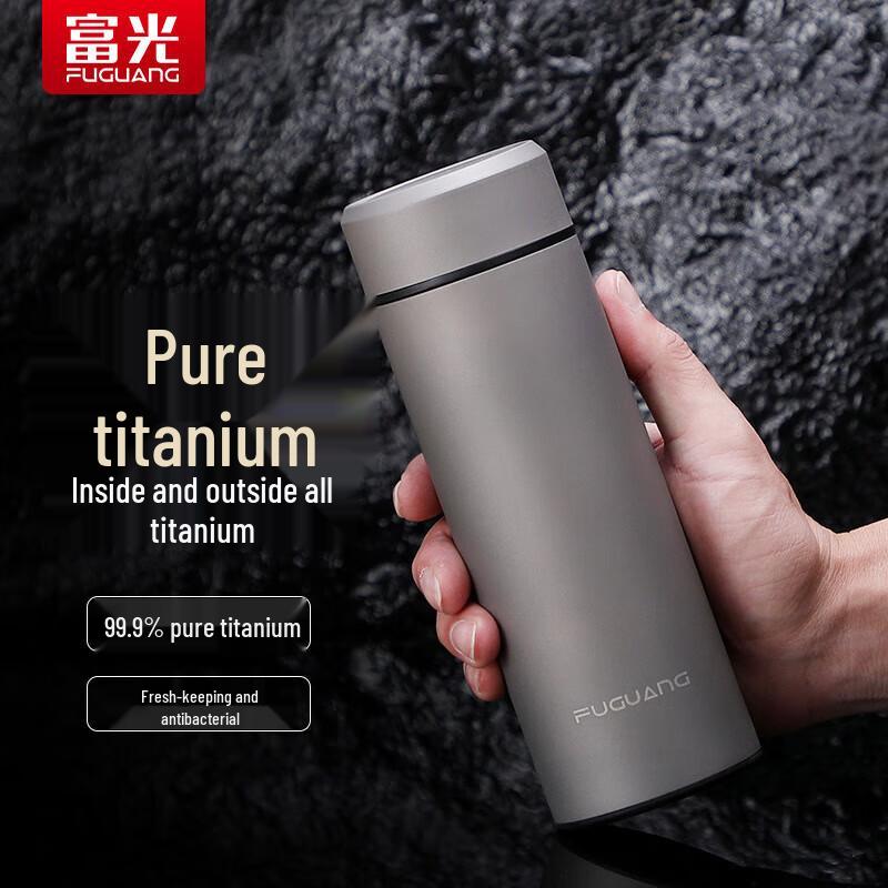 Fuguang Pure Titanium Thermos Tea Infuser Bottle