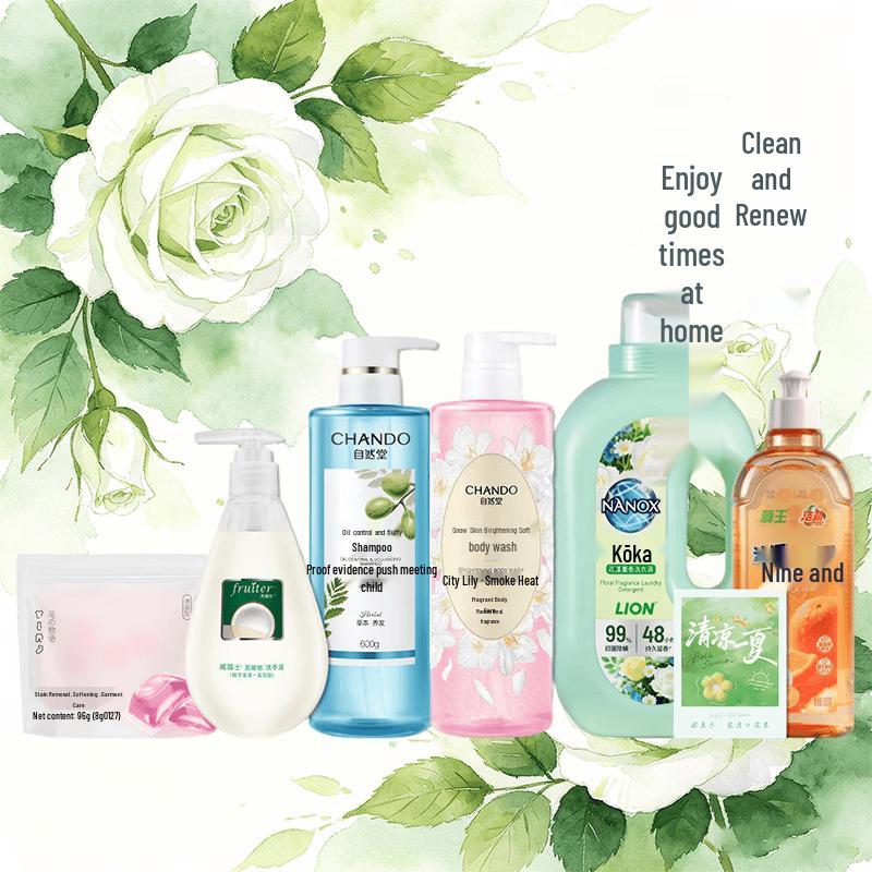 Chando Summer Selection Set