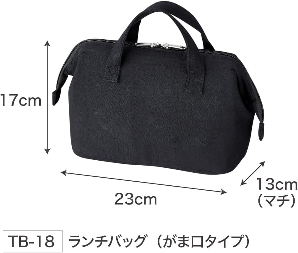 OSK Lunch Clasp Cooler CKWCKW Bag, Closure, Chiikawa, Bag, No.5, TB-18
