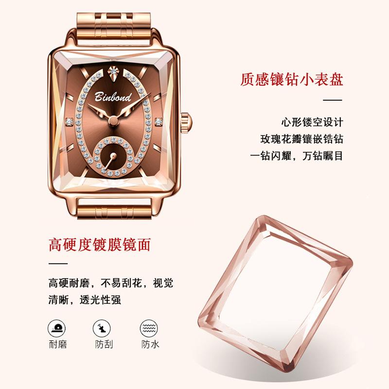 

Luxury high-end women s watch waterproof steel belt women s watch