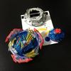 Single DB Series Solong4u Spinning Tops B-180 To B-88 B-89 B-191B-92 B-193 B-195 B-200 B-201  B-203 Toys Gift for Children