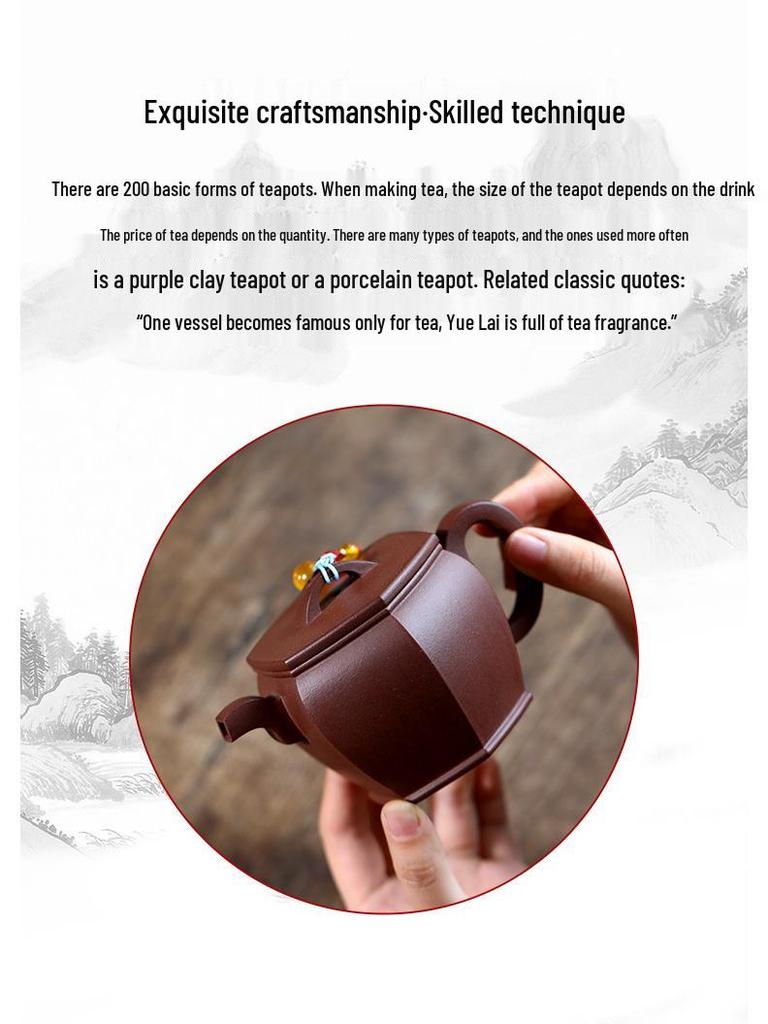 Yixing Zisha Purple Clay Teapot Set - Handmade Kung Fu Tea Set for Home, Office, or Business Gifts