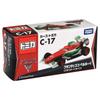 Takara Tomy Disney Cars Tomica C-17 Francesco Bernoulli (Standard Type) Miniature Car Toy for Ages 3 and Up