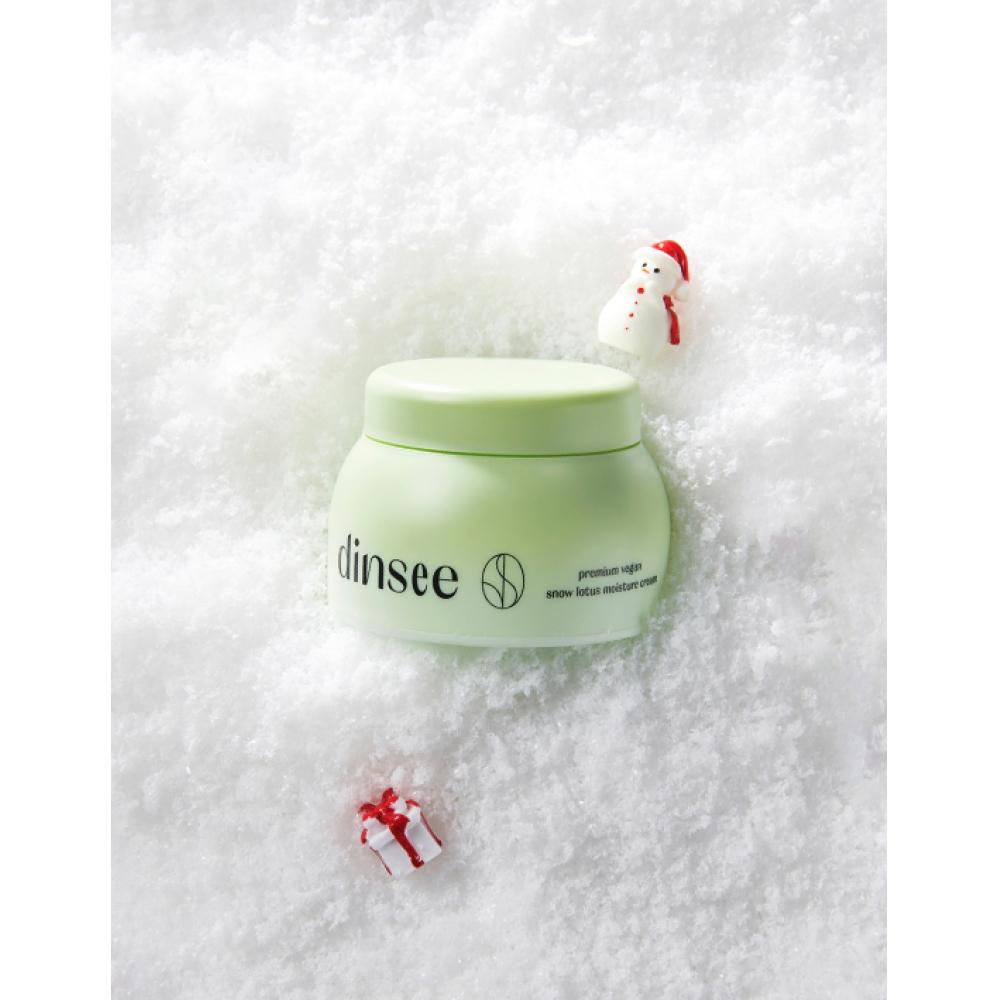 Dincy Premium Vegan Snow Lotus Hyaluronic Acid Moisture Cream 50ml