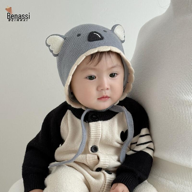 

Beinaxi Baby Winter Knitted Hat with Ear Protection 6-18 Months (44-48CM)