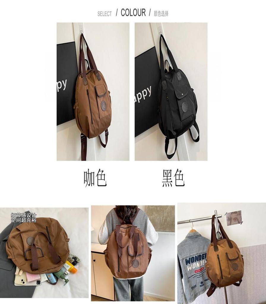 Stylish Large Capacity Nylon Backpack For Travel With Unique Design And Soft Structure