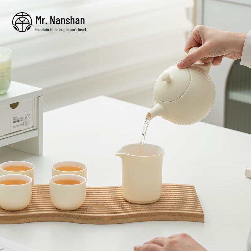 Nanshan Ceramic Kung Fu Tea Set with Teapot and 4 Cups
