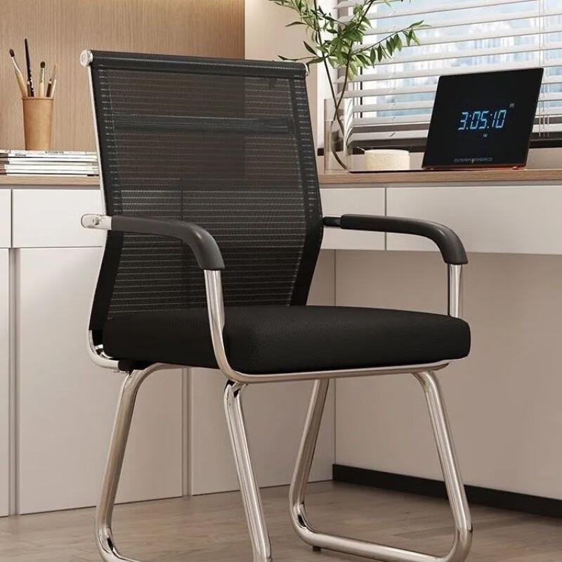 Huairuixin Ergonomic Office Chair