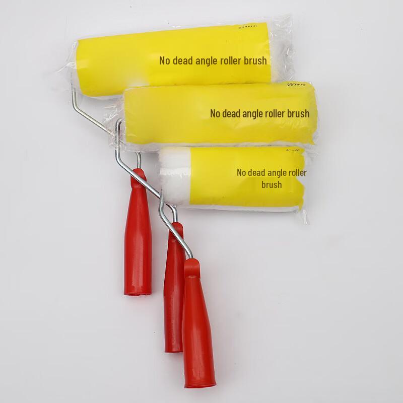 Jiuxia Water-based Paint Roller Brush