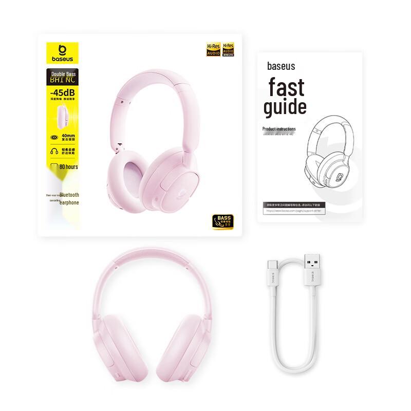 Baseus Wireless Active Noise Cancelling Over-Ear Headphones