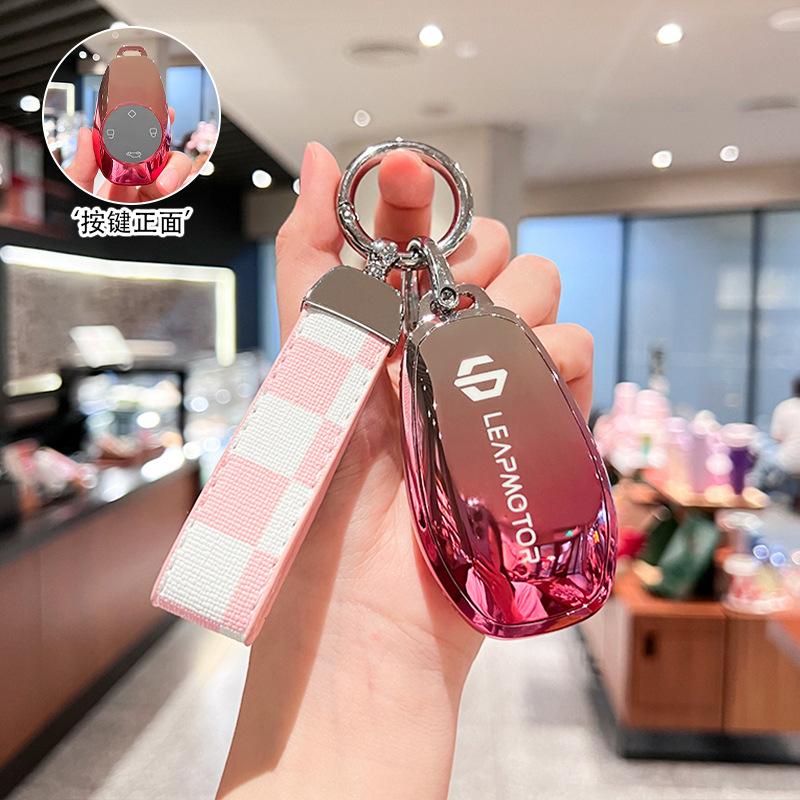 Suitable for 2021 Zero Run T03 Key Set C11 Zero Run S01 Car Remote Control Key Bag Protective Case Ring Female