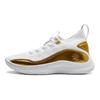 Under Armour Curry Flow 8 Golden Flow Sneakers 3024456-102