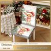 Elastic Christmas Chair Cover, European & American Style, High Back, Dustproof, Full Chair Protection