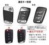 yoshinari VW Volkswagen Volkswagen Key Case Alteon Beetle Golf Polo Polo Passat Tiguan Key Cover (Single, Pink)