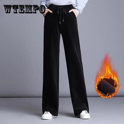 Winter Corduroy Plus Size Plus Velvet Thick Warm Wide-leg Pants Women's Corduroy Pants Drape Casual Pants Are Thin and Fashionable