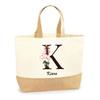 Cabas de plage - PLANETEE - Kiara Lettre Fleur - jute naturel - multicolore - Fabriqué en France