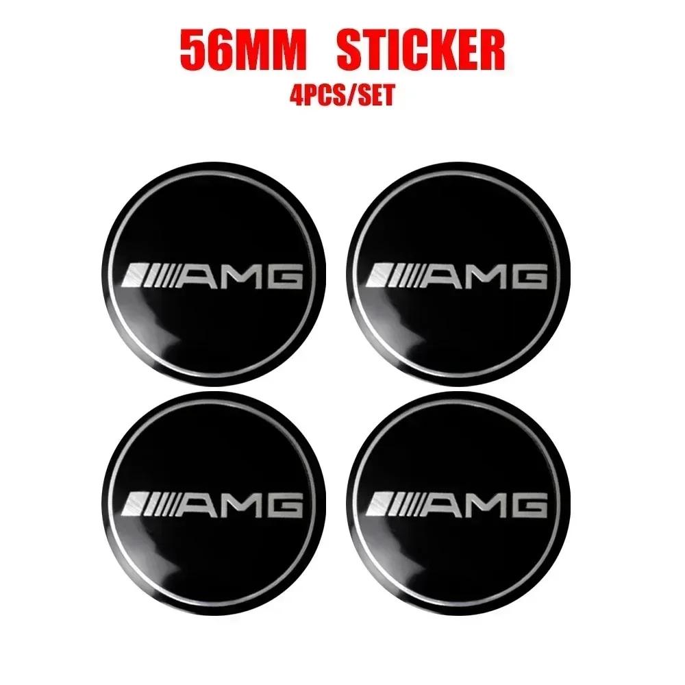 4Pcs 56mm Car Logo Wheel Hub Cap Stickers Aluminium Accessories For Mercedes Benz Amg W205 W211 W204 W212 W213 W203 W176 W221