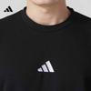 Adidas Men's Casual Crewneck Sweatshirt