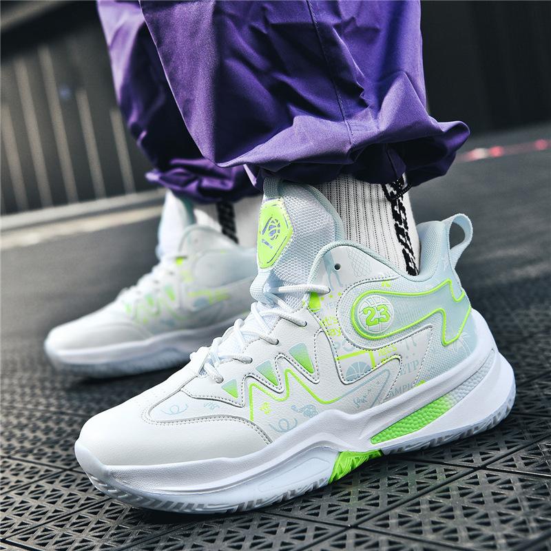 Men's and women's sports shoes basketball shoes mandarin duck large size student training actual combat cement basketball shoes Basketball