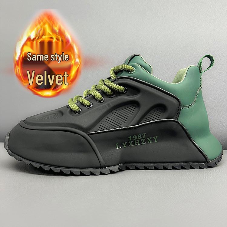 

Men s High-End Leather Sneakers with Fleece Lining - Trendy Autumn/Winter 2025 Collection 42