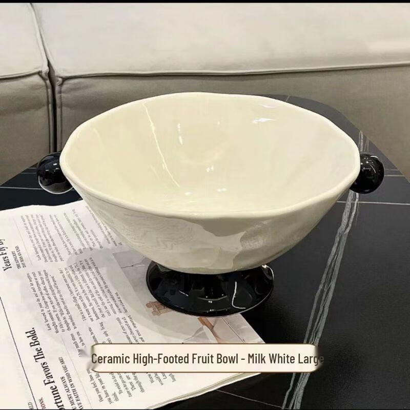 Ceramic Double-Handle Footed Serving Bowl