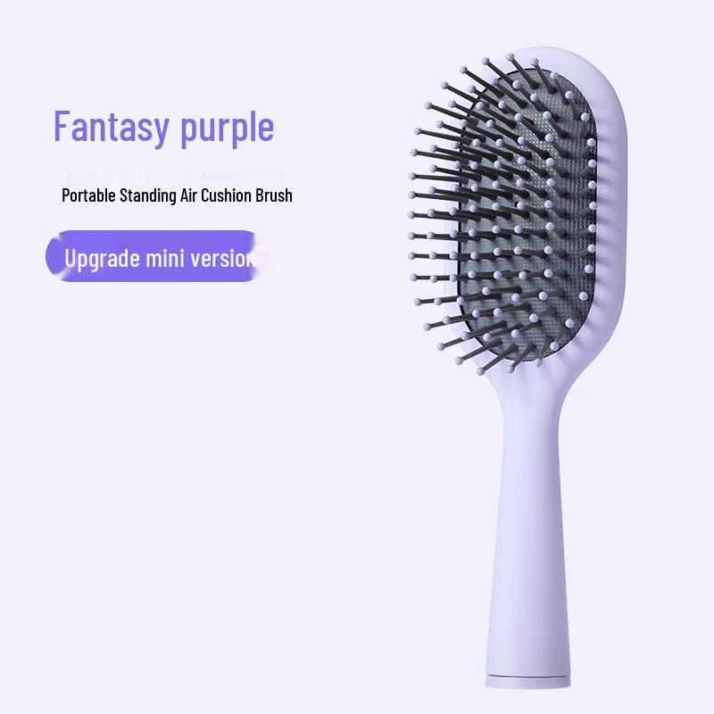 MINISO Upgraded Mini Portable Air Cushion Comb