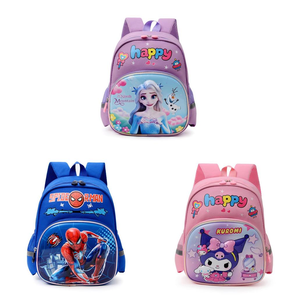 Kuromi Elsa Stitch Spider Man Kids Backpack With Durable Nylon And Comfort Fit For School