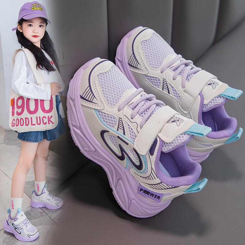 New Autumn Boys and Girls Comfortable Soft Sole Sneakers Mesh Breathable Running Shoes