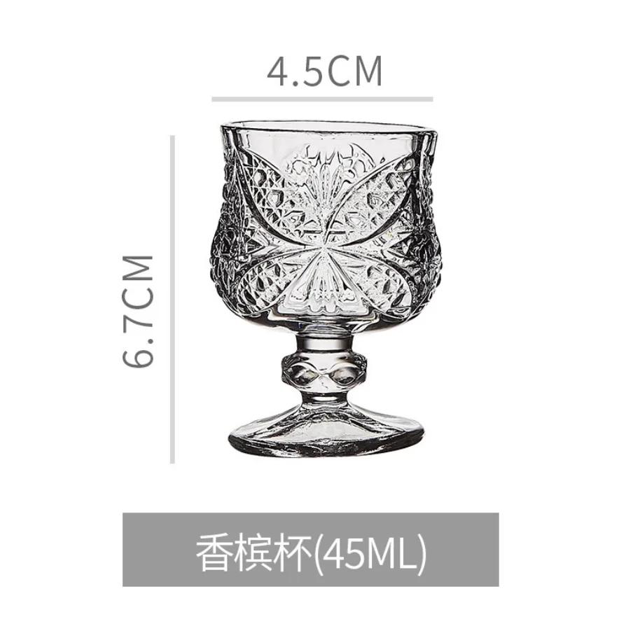

6pcs Vintage Carved Glass Mini Fruit Wine Cup Light Luxury Delicate Goblet Fashion Creative Home High Appearance Level Shot Cup 45ml
