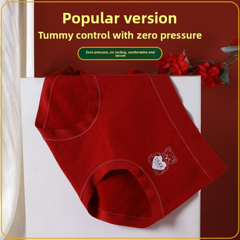 Ladies Autumn and Winter New Year Lovely Bear Pure Cotton Anti Bacterial Red Middle Waist Briefs