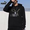 Men's Pure Cotton Hooded Sweatshirt