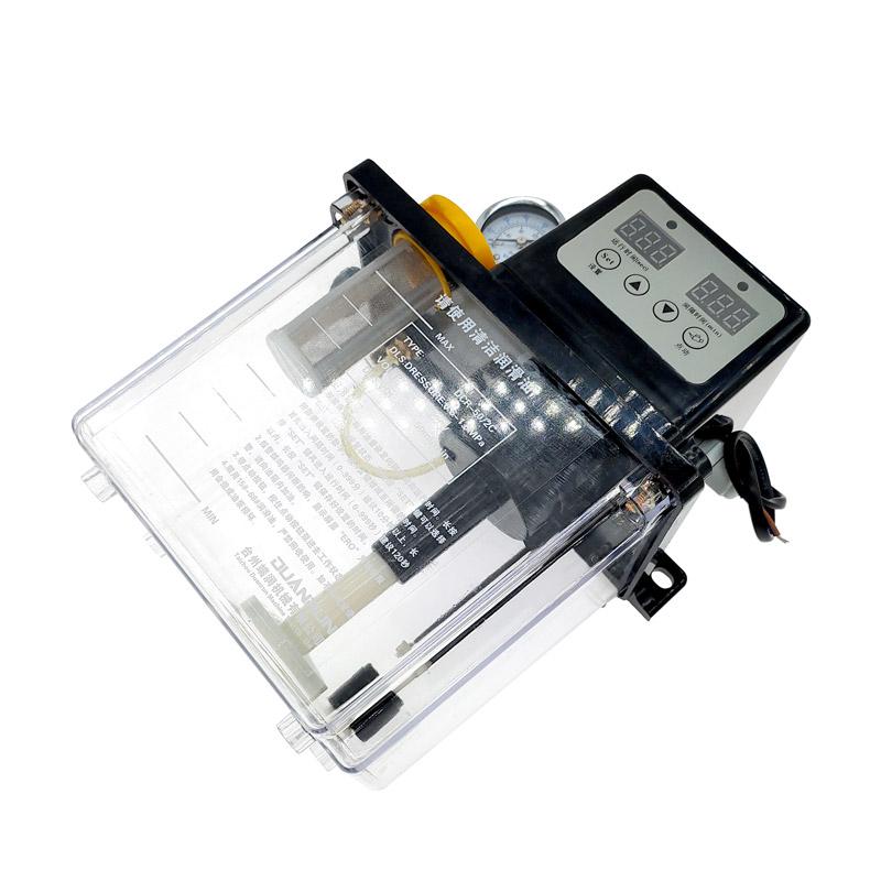 Adjustable 0.5L/1L/2L Automatic Lubricant Pump with CNC Electromagnetic System - Precision Oil Lubrication Tool for Machinery