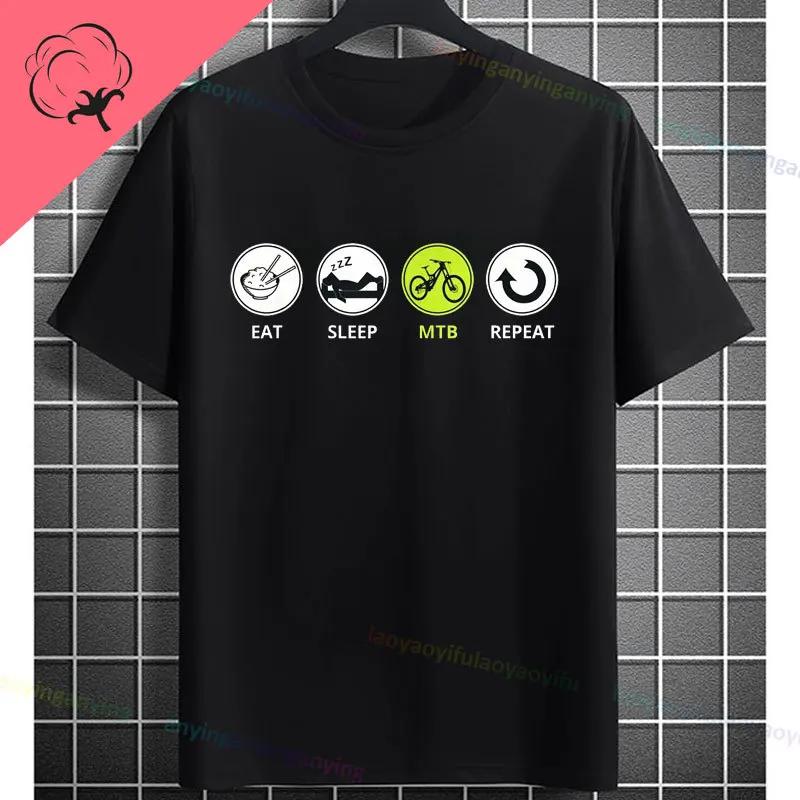 Faccio le Mie Stunt Mountain Bike Maglietta Divertente Slogan Grafica T-shirt Casual Manica Corta Girocollo Abbigliamento Outdoor