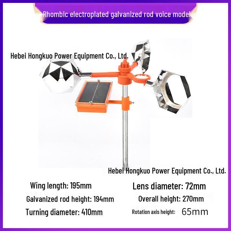 Solarbetriebener Reflektierender Vogelabwehrer - Outdoor Obstgarten- & Ackerland-Abschreckwerkzeug