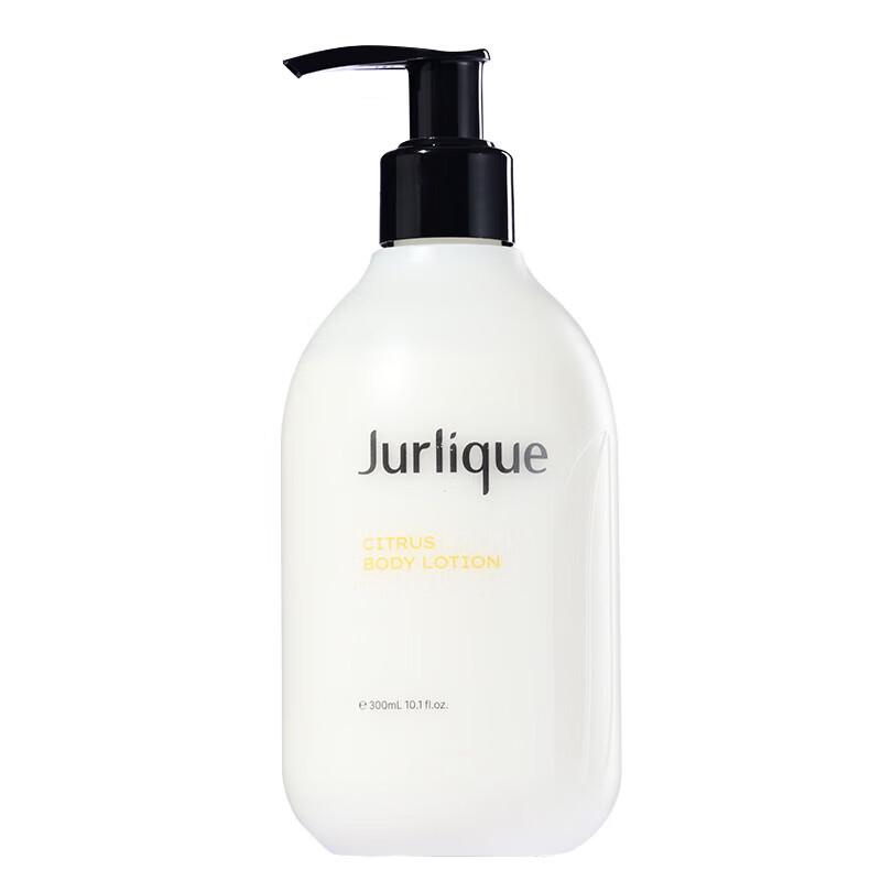 Jurlique Citrus Refreshing Body Lotion