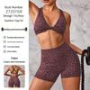 Leopard Print Yoga Suit: Twisted Back Bra & Women's Fitness Running Shorts Set