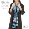 Silk Impressionist Claude Monet Water Lilies Navy Chiffon Silk Large Masterpiece Stole [Anemos] 100%