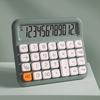 Basic Calculator with Extra Large LCD Display Easy To Read Battery Powered Portable Office Home Use Desktop Calculator