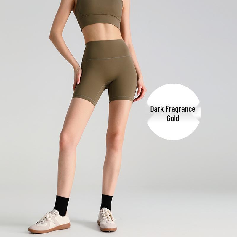 High-Waisted Butt-Lifting Yoga and Cycling Shorts for Women