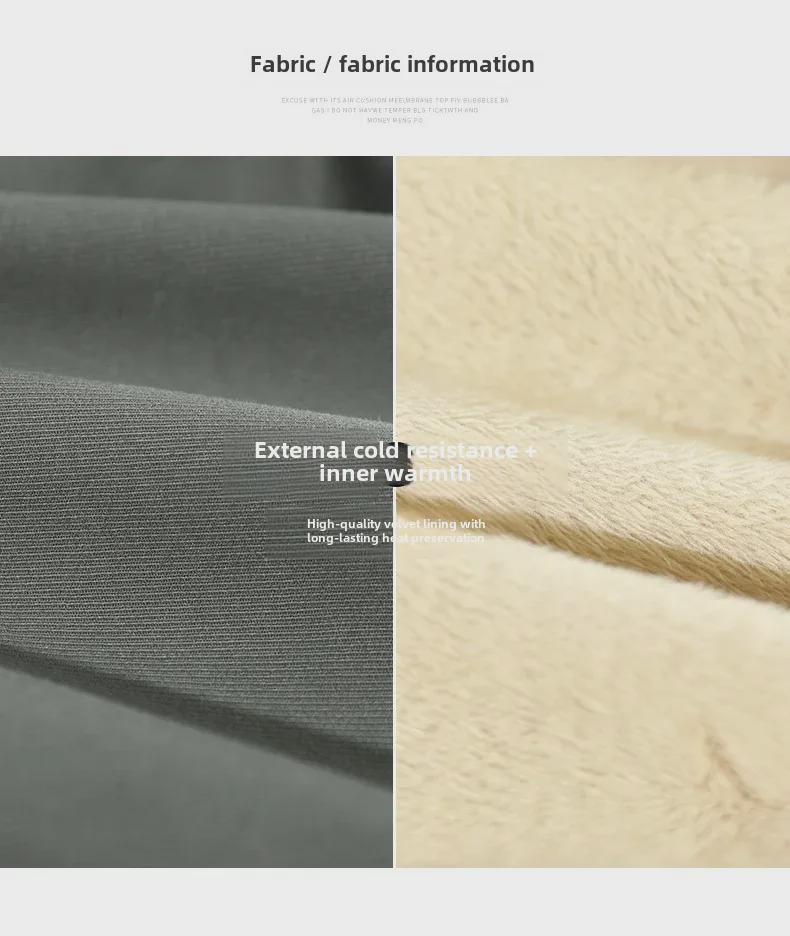 Men's Winter Plus-Size Velvet Work Pants - Loose Fit Casual Trousers