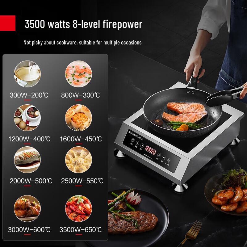 Demashi DMS-DTL3500 3500W Commercial Electric Ceramic Hob