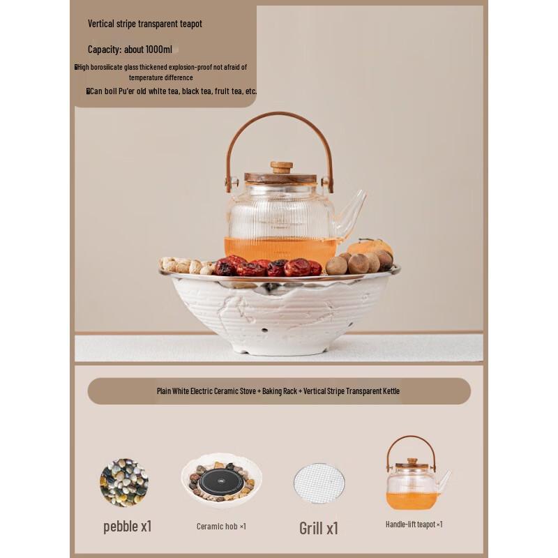 

Cozy Ceramic Tea Brewing Set for Indoor & Outdoor