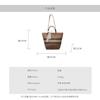 Summer Large-capacity Straw Woven Bag Women's New Beach Woven Handbag Commuter Tote Bag Bucket Bag