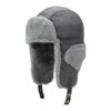 Unisex Lined Winter Trapper Hat with Ear for Outdoor Cycling and Skiing