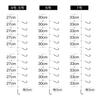 Gamakatsu Ippou Dajin Kyogi Kiss SP rig NSC Smooth 50-hook (Nano Coat) 5-0.8 41-083