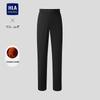 HLA Men's Chic Ageless Modal Blend Straight-Leg Trousers