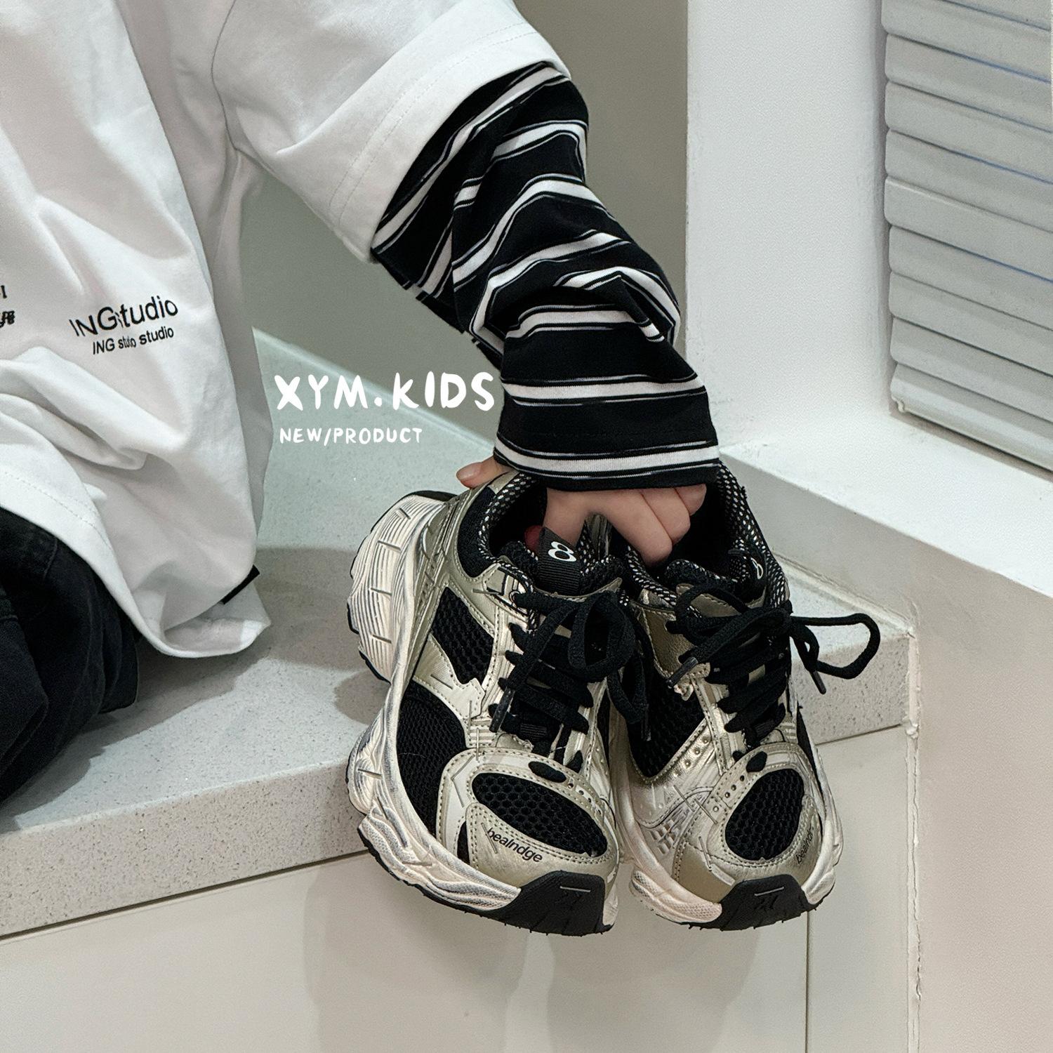 

Модный брендовый степлер детские папины кроссовки полированные и старые спортивные туфли, новые кроссовки для мальчиков и девочек осень 2025 26-30 yards whole hand 5 pairs starting batch